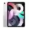 iPad Air 10.9 2020 4G 256GB Cũ Đẹp 1